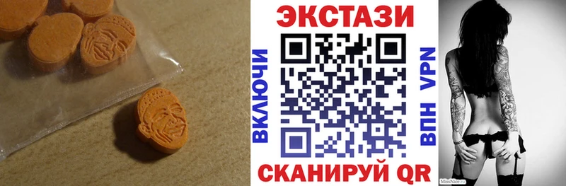 где купить наркотик  Томск  Ecstasy 300 mg 