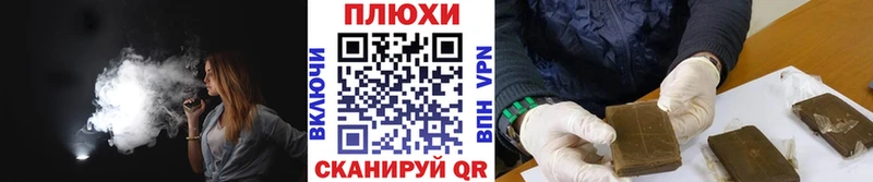 ГАШ гарик  Томск 