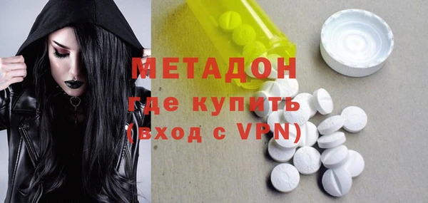 мяу мяу мука Алексин