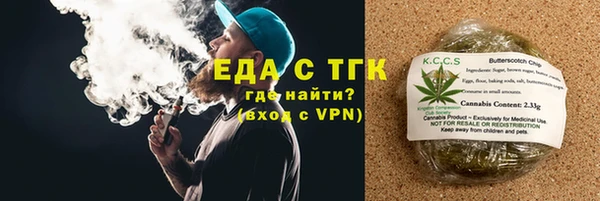 мяу мяу мука Алексин