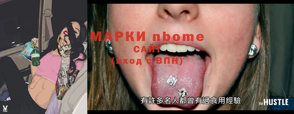 мяу мяу мука Алексин
