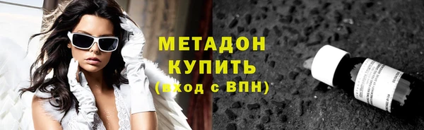 гашишное масло Алзамай