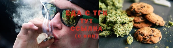 гашишное масло Алзамай