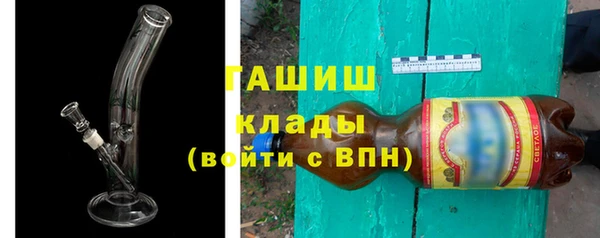 гашишное масло Алзамай