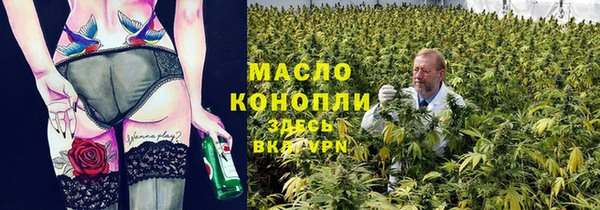 мяу мяу мука Алексин