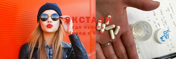 гашишное масло Алзамай