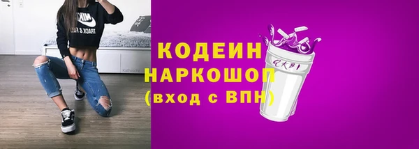 мяу мяу мука Алексин