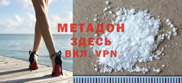 гашишное масло Алзамай