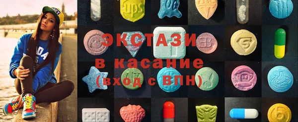 мяу мяу мука Алексин