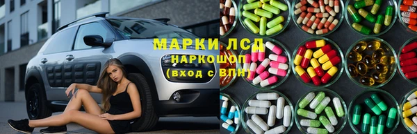мяу мяу мука Алексин