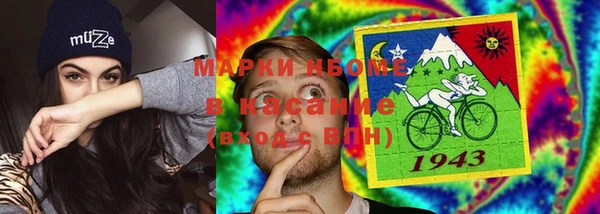 хмурый Алексеевка