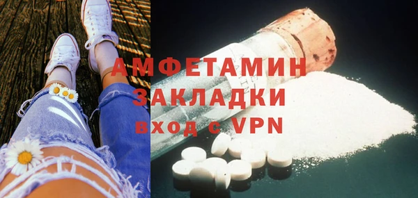 хмурый Алексеевка
