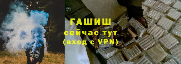 хмурый Алексеевка