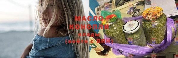 гашишное масло Алзамай