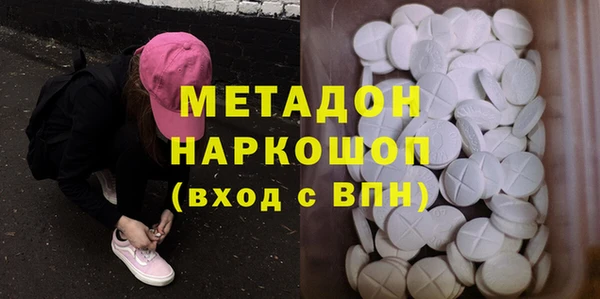 гашишное масло Алзамай
