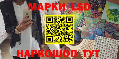 винт Ирбит