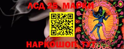 кокаин перу Изобильный