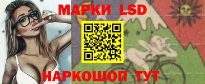 метадон Канаш