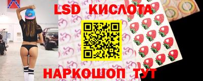 винт Ирбит