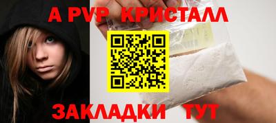 кокаин перу Изобильный