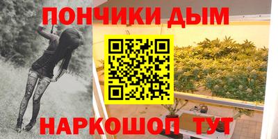 винт Ирбит