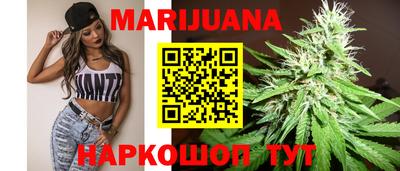 таблы Камышлов
