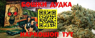 таблы Камышлов