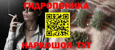 таблы Камышлов