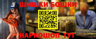 винт Ирбит