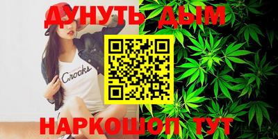 кокаин перу Изобильный