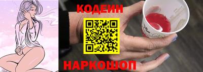 винт Ирбит