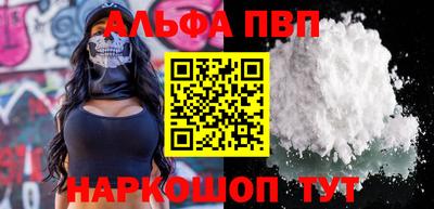 СК Кандалакша