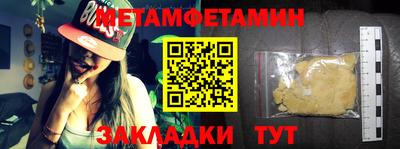 кокаин перу Изобильный