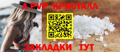 кокаин перу Изобильный