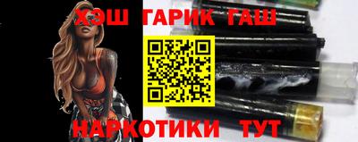 кокаин перу Изобильный