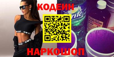 кокаин перу Изобильный