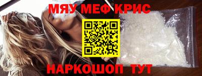 метадон Канаш