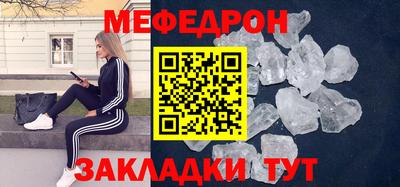 СК Кандалакша
